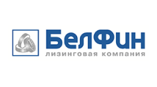 БелФин лизинговая компания