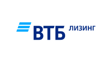 ВТБ Лизинг